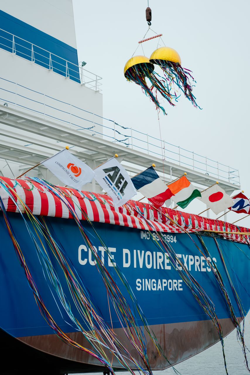 Cérémonie de nomination et de livraison du Côte d'ivoire express, un navire d'excellence qui s’ajoute a la flotte de la compagnie fruitiere - photo 15